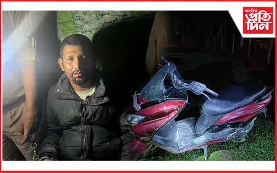 গোলাঘাটত নিচাজাতীয় সামগ্ৰী সহ বাইক চোৰ গ্ৰেপ্তাৰ... 