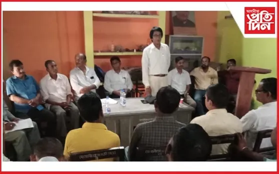 অগপৰ ৰহা বিধান পৰিষদৰ বেবেজীয়া সংমণ্ডলৰ সাংগঠনিক সভা