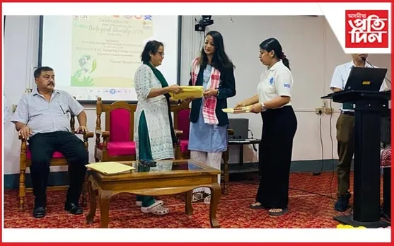 নগাঁও কলেজ (অট’নমাচ)ত জৈৱ বৈচিত্ৰ্য দিৱস,২০২৪ উদযাপন