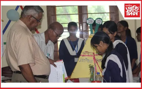 তিতাবৰত জিলা পৰ্যায়ৰ শিশু বৈজ্ঞানিক প্ৰকল্পৰ প্ৰদৰ্শনী...