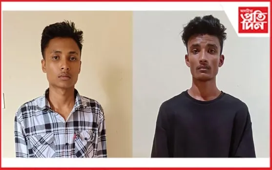 ধেমাজিত টেক্টৰ দিয়া নামত প্ৰৱঞ্চকৰ ধন সংগ্ৰহঃ গ্ৰেপ্তাৰ দুই প্ৰৱঞ্চক...