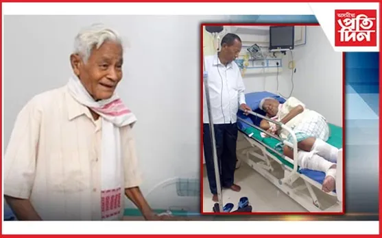 উন্নত চিকিৎসাৰ বাবে GMCHত ভৰ্তি থানেশ্বৰ বড়োক... 