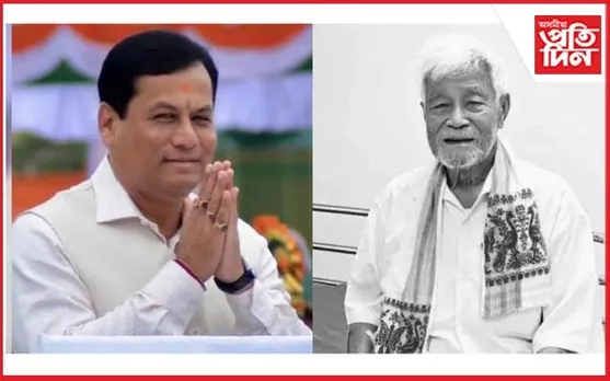 প্ৰাক্তন শিক্ষামন্ত্ৰী থানেশ্বৰ বড়োৰ বিয়োগত কেন্দ্ৰীয় মন্ত্ৰী সৰ্বানন্দ সোণোৱালৰ শোক প্ৰকাশ