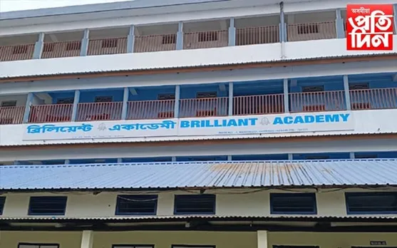 সাফল্যৰ ধাৰা অব্যাহত মঙলদৈৰ ব্ৰিলিয়াণ্ট একাডেমীৰ 