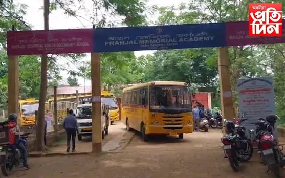 ৰহাৰ সুকল্প কণিষ্ঠ মহাবিদ্যালয়ৰ উত্তীৰ্ণৰ হাৰ ১০০%...