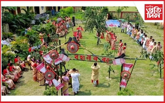 ঢকুৱাখনা শিক্ষক প্ৰশিক্ষণ মহাবিদ্যালয়ত “বহাগী ৰং”অনুষ্ঠান...