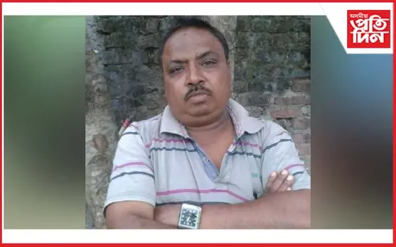 বিকাশ শৰ্মালৈ শ্বহীদ সাংবাদিক পৰাগ কুমাৰ দাস বঁটা
