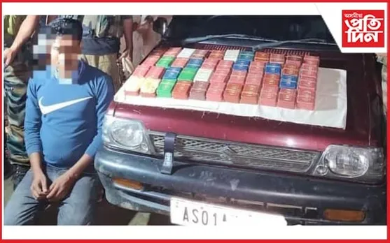 কাছাৰত বুজন পৰিমাণৰ হেৰ'ইন জব্দঃ এজনক গ্ৰেপ্তাৰ
