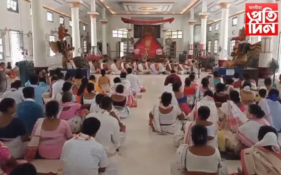বটদ্ৰৱা থানত মহাপুৰুষ মাধৱদেৱৰ জন্মোৎসৱ...