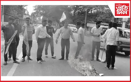 ৰঙিয়াত শক্তি বিভাগৰ প্ৰতিকৃতি দাহেৰে আছুৰ উত্তাল প্ৰতিবাদ...