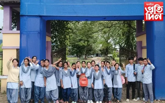 ডিমৌ চিনিয়ৰ চেকেণ্ডাৰী স্কুলৰ সাফল্যৰ ধাৰাবাহিকতা...