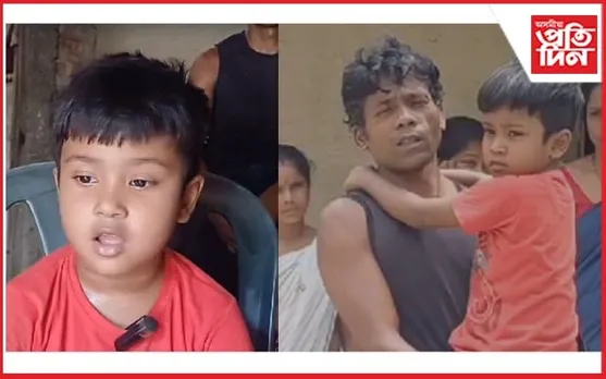 কঠীয়াতলীত বোৱাৰী নিৰুদ্দেশঃ মাতৃক বিচাৰি হাবাথুৰি খাইছে পুত্ৰই