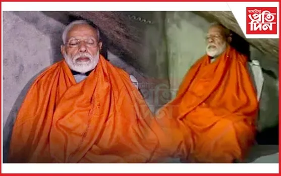 নিৰ্বাচনী প্ৰচাৰ সামৰি ধ্যানত মগ্ন মোডী...