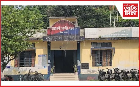 চিৰাঙত লোমহৰ্ষক হত্যাকাণ্ডঃ স্বামীয়ে হত্যা কৰি পুতি থ'লে পত্নীৰ মৃতদেহ