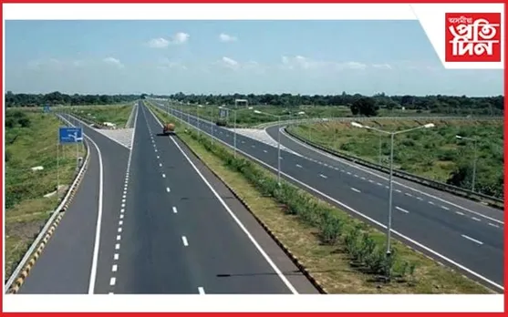 ৰাষ্ট্ৰীয় ঘাইপথৰ বাবে অধিগ্ৰহণ কৰা ভূমিৰ ক্ষতিপূৰণ প্ৰদানত বিলম্ব!