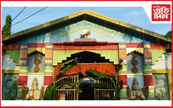 বটদ্ৰৱা থানত উত্তপ্ত পৰিস্থিতিঃ থান পৰিচালনা সমিতিৰ সদস্যৰ ধন আত্মসাতৰ অভিযোগ...