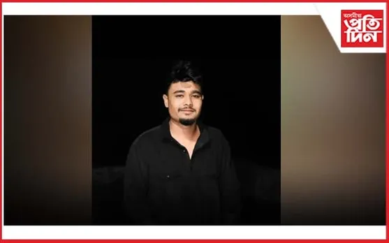 ৰঙিয়াত মাছ মাৰিবলৈ গৈ সলিল সমাধি যুৱকৰ...