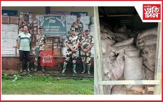 মেঘালয়ত ৭৭ লাখ টকাৰ  চোৰাং সামগ্ৰী জব্দ...