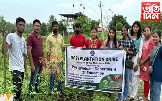 নগাঁও কলেজ (স্বায়ত্তশাসিত)ত ‘বৃক্ষৰোপণ আৰু প্ৰতিপালন’ কাৰ্যসূচীৰ শুভাৰম্ভ...