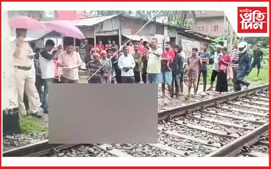 শিলচৰ‌ত ৰে’লৰ খুন্দাত মৃত্যু যুৱকৰ, চিনাক্ত হোৱা নাই মৃতদেহ