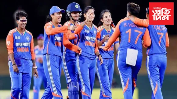 মহিলা এছিয়া কাপত জয়লাভ কৰি ইতিহাস ৰচিলে টিম ইণ্ডিয়াই...