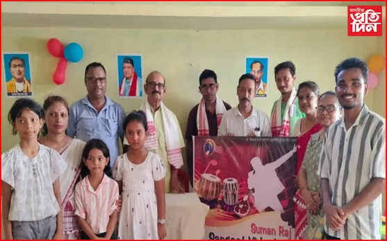 মঙলদৈত সুমন ৰাজ সংগীত বিদ্যালয়ৰ শুভাৰম্ভ... 