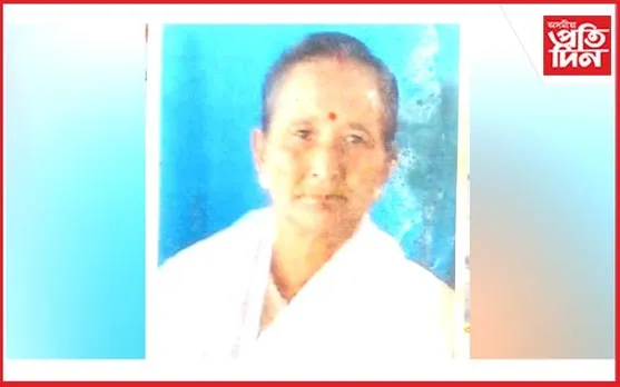 ফুলামপুৰৰ সৰবৰাহী মহিলা নীৰলতা গোহাঁইৰ দেহাৱসান...