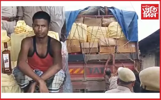 কাছাৰত বুজন পৰিমাণৰ বিদেশী সুৰা জব্দ... 