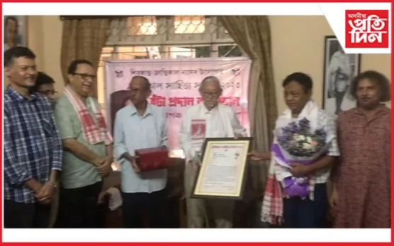 সাহিত্য সমালোচক ধনী বৰালৈ ক্ৰান্তিকাল সাহিত্য সন্মান...