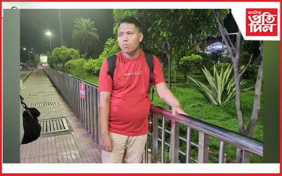 ডনি প'ল' এক্সপ্ৰেছৰ পৰা নিৰুদ্দেশ হোৱা যুৱক উদ্ধাৰ