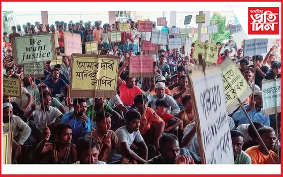 পঞ্চায়তৰ খচৰাক লৈ মায়ঙৰ পাভকাতিৰ ৰাইজৰ উত্তাল প্ৰতিবাদ