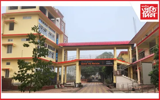 জাগীৰোড মহাবিদ্যালয়ত আন্তৰ্জাতিক আলোচনা চক্ৰঃ গৱেষণা পত্ৰ আহ্বান...