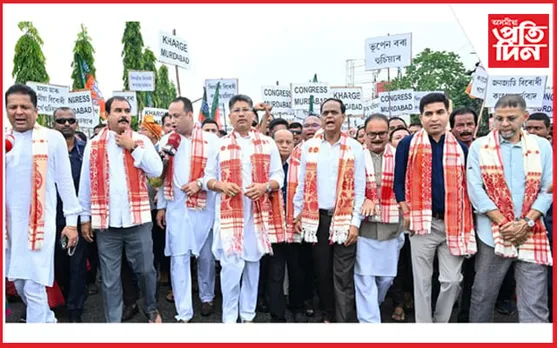 কংগ্ৰেছ নেতাৰ অসমবিৰোধী স্থিতিৰ বিৰুদ্ধে জাগীৰোডত ৰাইজৰ প্ৰতিবাদী সমদল