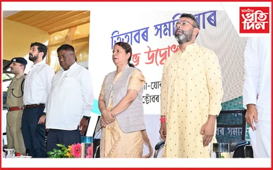 তিতাবৰ সমজিলাৰ শুভ উদ্বোধন মন্ত্ৰী অজন্তা নেওগৰ...