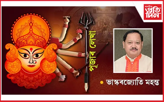 কলিকতাত দেখি অহা প্ৰতিমাৰ শিল্পকৰ্মৰ কথাৰে...