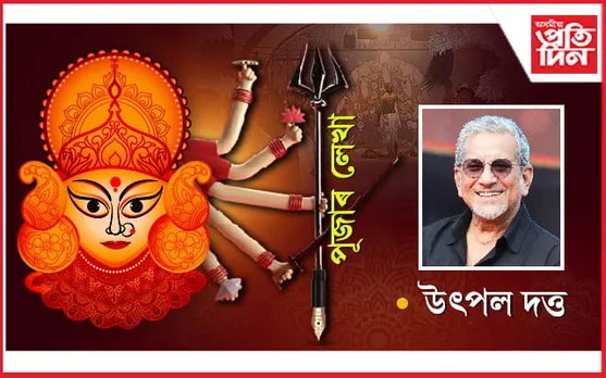ভ্রাম্যমান থিয়েটাৰে নিজেই পথ মুকলি কৰি গৈ আছে