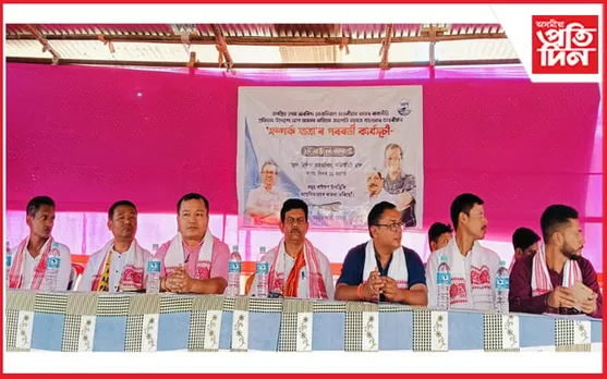 ৰাজ্যত দিল্লী চৰকাৰৰ উন্নয়নৰ মডেল প্ৰৱৰ্তনৰ লক্ষ্য 'আপ'ৰ