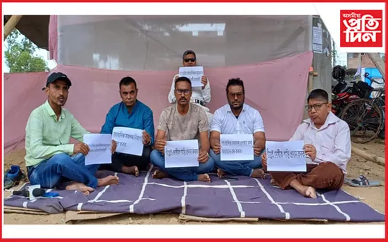 কঠীয়াতলীত সাংবাদিকৰ অৱস্থান ধৰ্মঘট: আক্ৰমণকাৰীক কঠোৰ শাস্তিৰ দাবী 