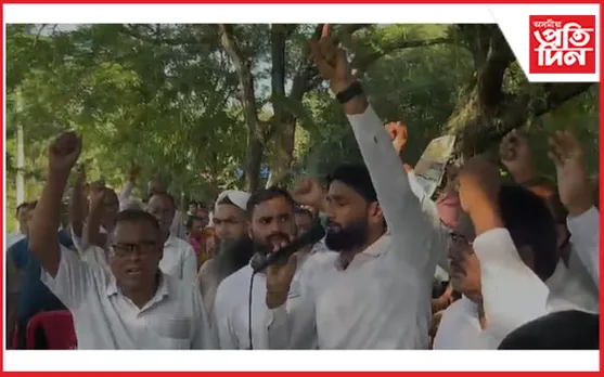 কঞা ৰাজহ চক্ৰ বিলুপ্তিকৰণৰ বিৰুদ্ধে ৰঙিয়াত আছুৰ হাল্লা ব'ল...