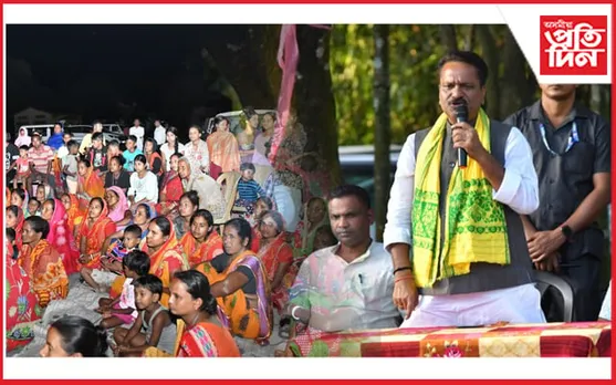 চিদলী বিধানসভা সমষ্টিত মাৰাথান নিৰ্বাচনী প্ৰচাৰ মন্ত্ৰী অশোক সিংহালৰ...
