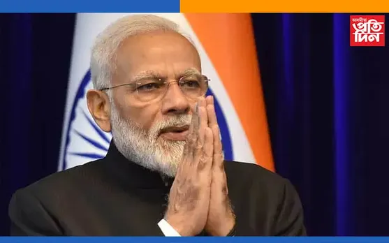 আজি দেশৰ প্ৰধানমন্ত্ৰী নৰেন্দ্ৰ মোডীৰ জন্মদিন