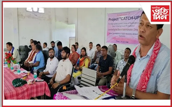ক’ভিড-১৯ ৰ বাবে শিক্ষা গ্ৰহণৰ ক্ষেত্ৰত বাধাৰ সন্মুখীন হোৱা ছাত্ৰ-ছাত্ৰীৰ বাবে বিশেষ পদক্ষেপ…