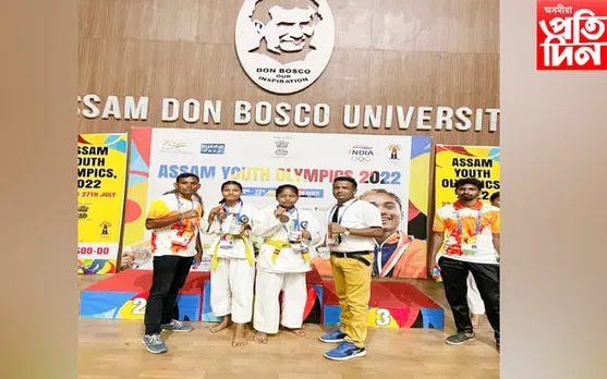 অসম যুৱ অলিম্পিক: টাং চু-ডু প্ৰতিযোগিতাত ২ টাকৈ ব্ৰঞ্জৰপদকেৰে নলবাৰী লৈ সুনাম