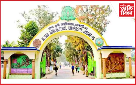১৬ আগষ্টত যোৰহাটস্থিত কৃষি বিশ্ববিদ্যালয়ৰ মূল চৌহদত মহাৰজত জয়ন্তীৰ শুভাৰম্ভণি অনুষ্ঠান…