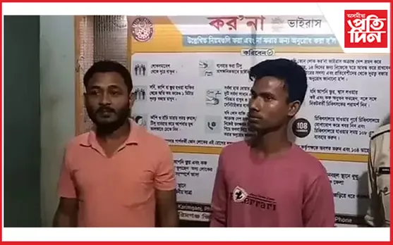 আৰক্ষীৰ জালত পৰিল দুই প্ৰৱঞ্চক, বহু দিনৰেপৰা ধন দাবী কৰি আহিছিল চি বি আইৰ ভূৱা পৰিচয়ৰে…