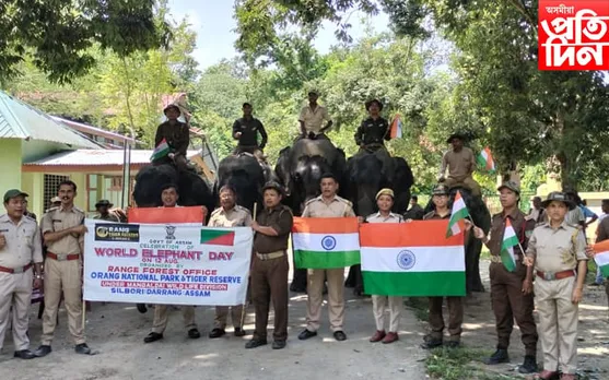 ওৰাং ৰাষ্ট্ৰীয় উদ্যানত বিশ্ব হস্তী দিৱস পালন…