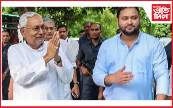বিজেপিক কিয় বিশ্বাসঘাটকতা কৰিলে নীতিশ কুমাৰে  ?