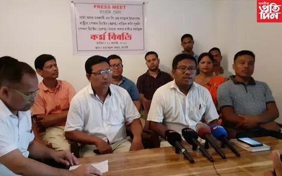 জোনাই এন পি এছ সংস্থাৰ সংবাদমেলঃ পুৰণা পেন্সন নীতি পুনৰ প্ৰৱৰ্তনৰ দাবী…
