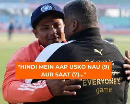 Why does Sarfaraz Khan wear no. 97 Jersey? Father Naushad reveals heart-warming story