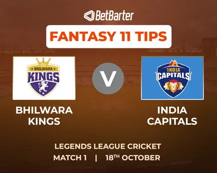 BHK vs IC Dream11 Prediction, Fantasy Cricket Tips, Today's Playing 11 and Pitch Report for Legends League Cricket 2023, Match 01